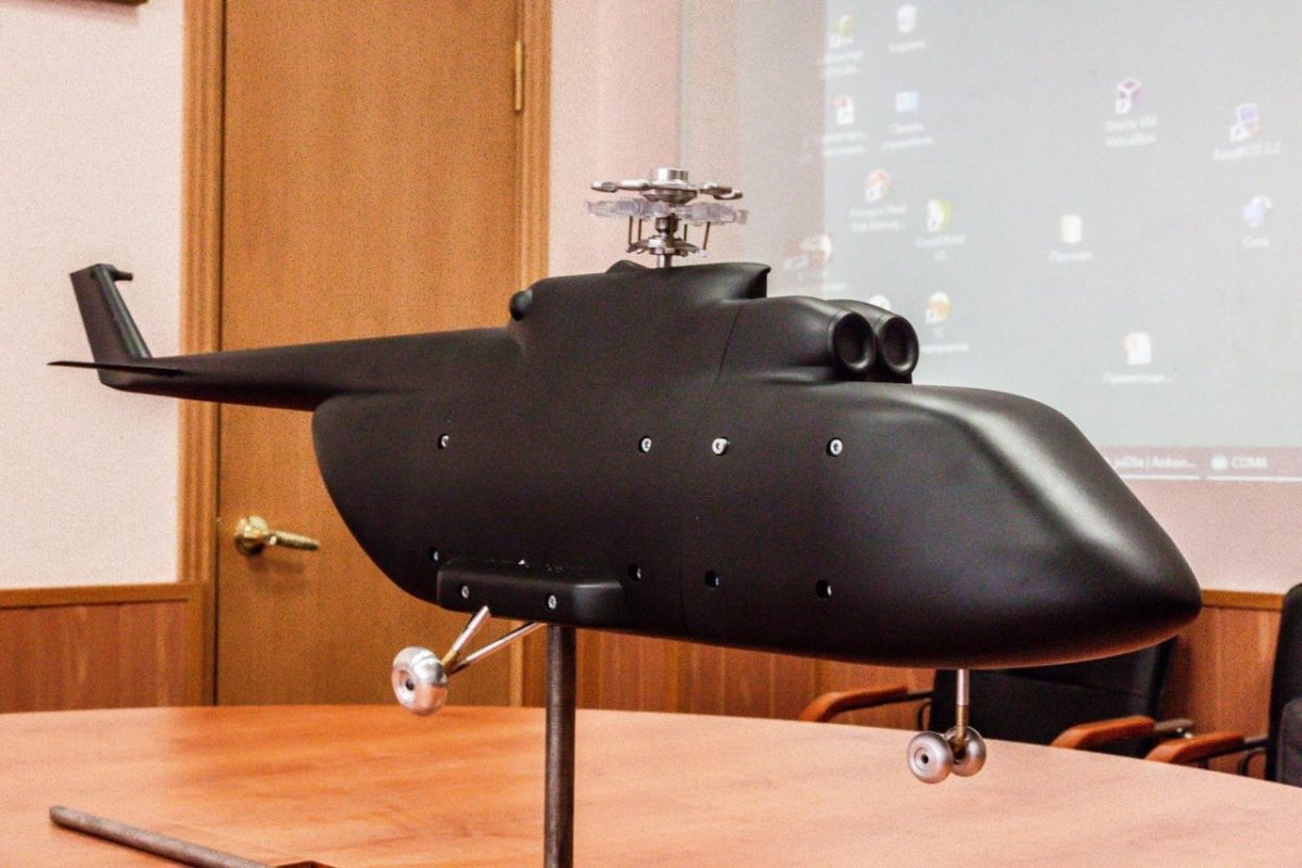 Ми-171а3 модель