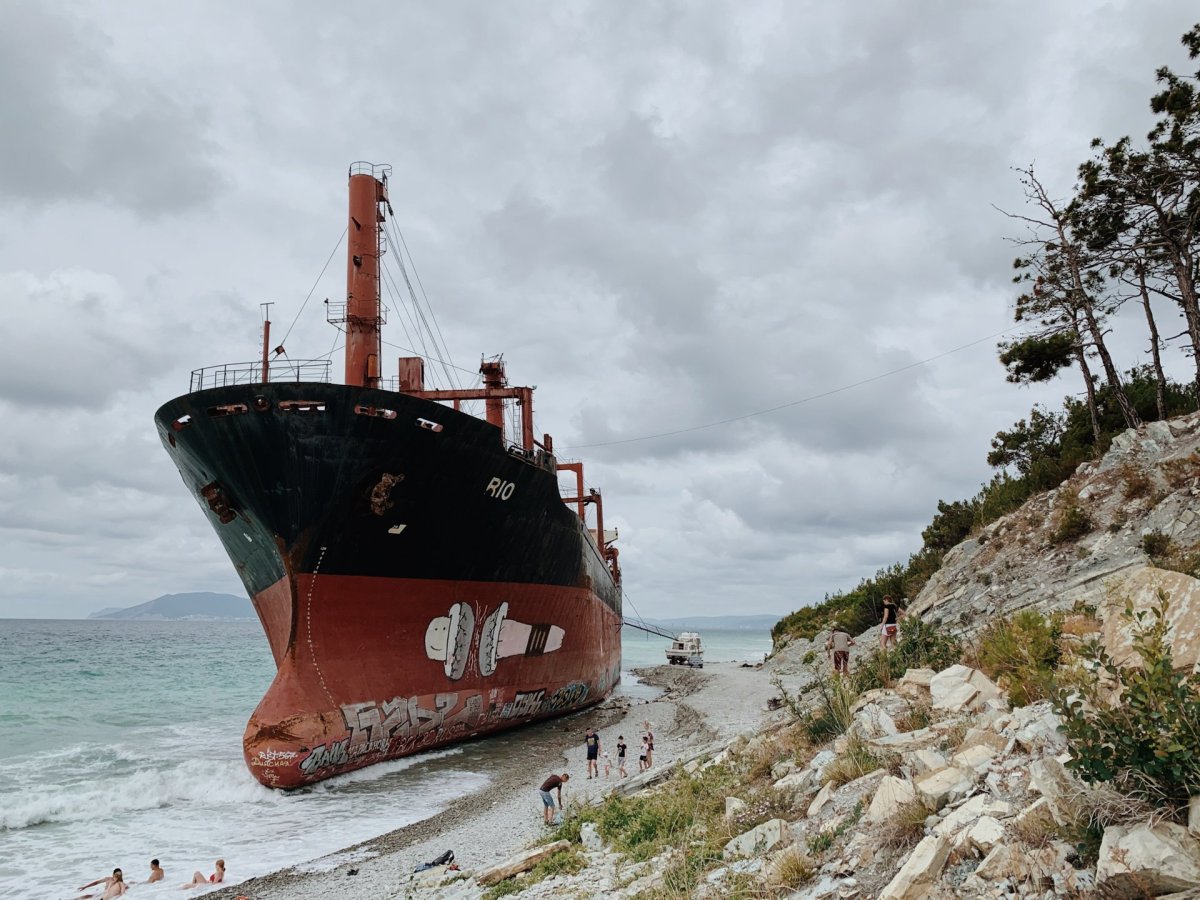 Сухогруз Рио Геленджик