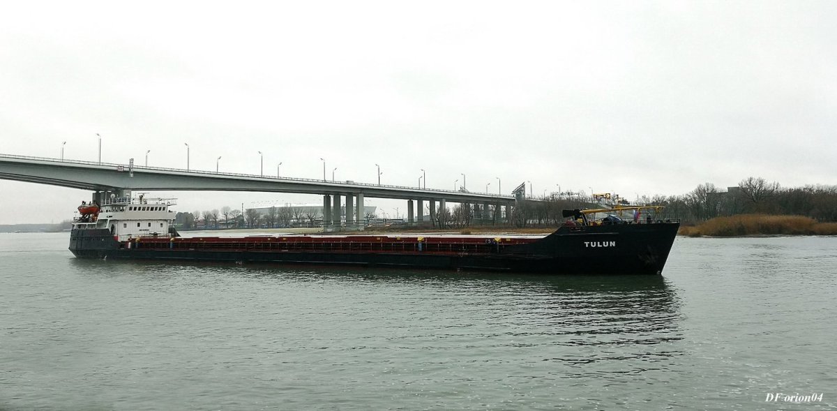 Судно Тулун