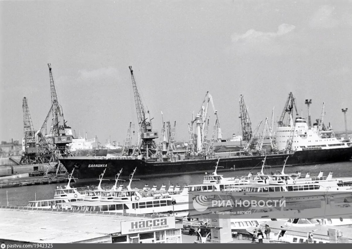 Хаджибей Одесса