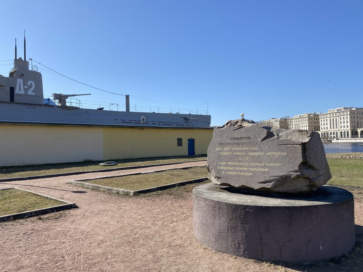 Шкиперский проток 12