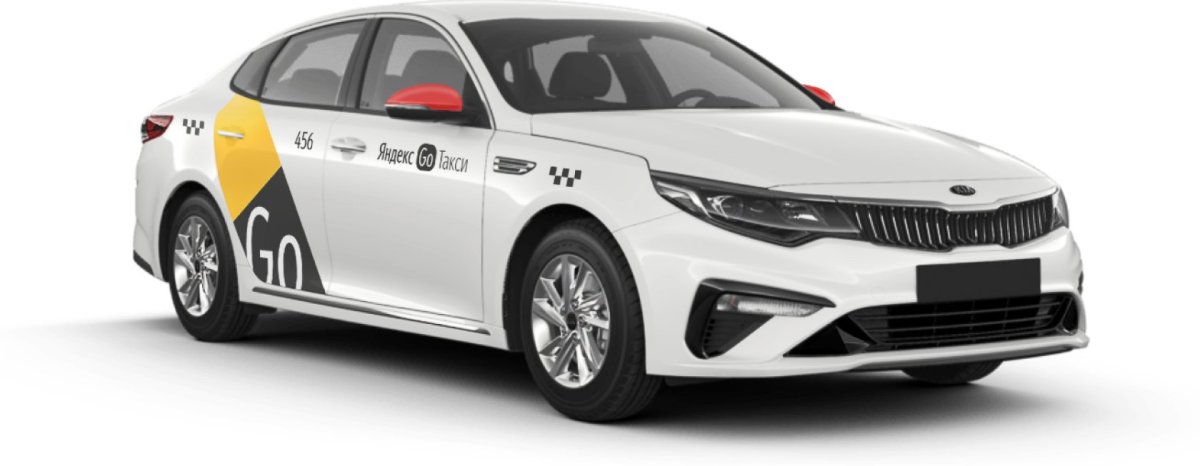 Kia Optima Taxi