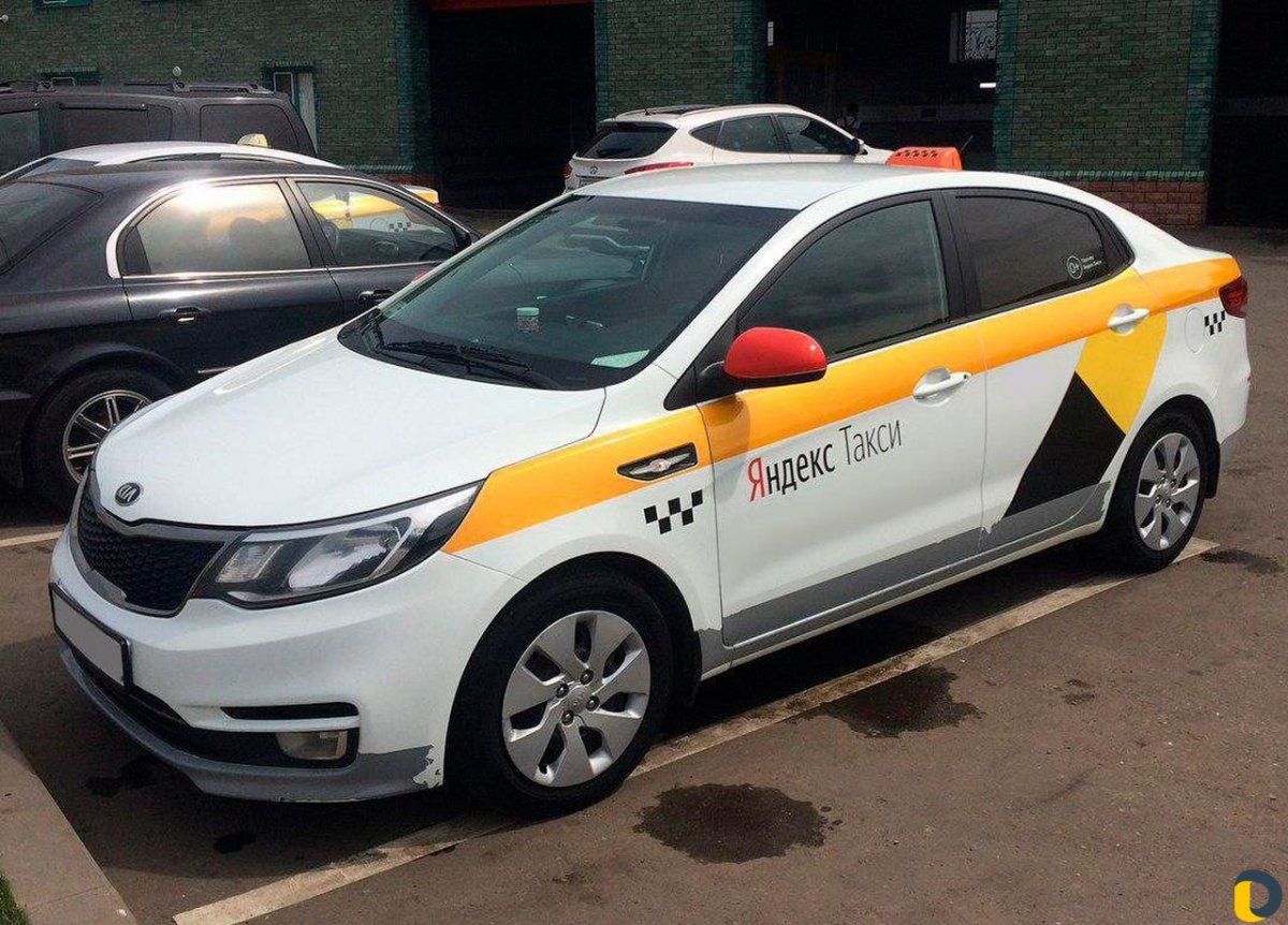 Автомобиль «такси»