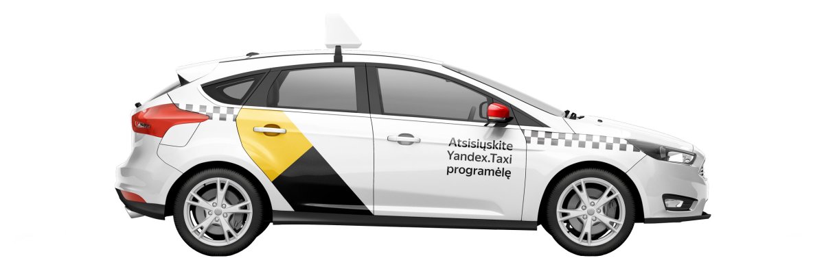 Такси фон белый-белый