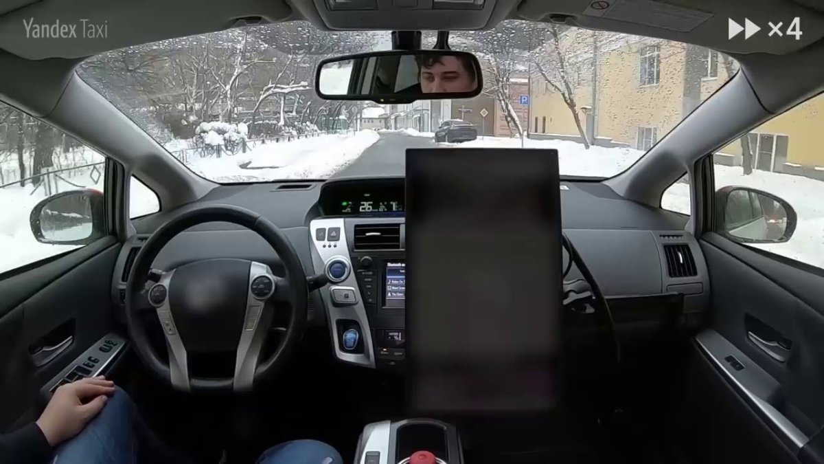 Беспилотное такси