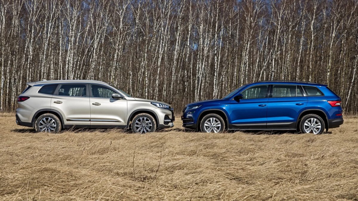 Черри Тигго 8 про