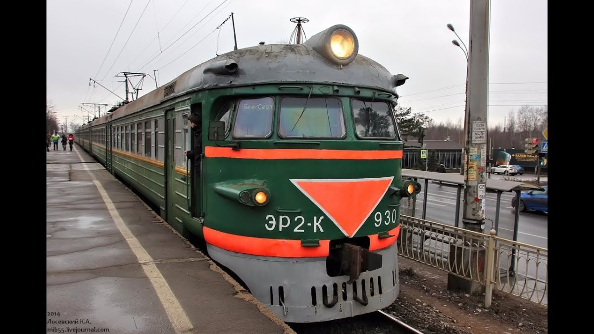 Электричка эр2 СССР