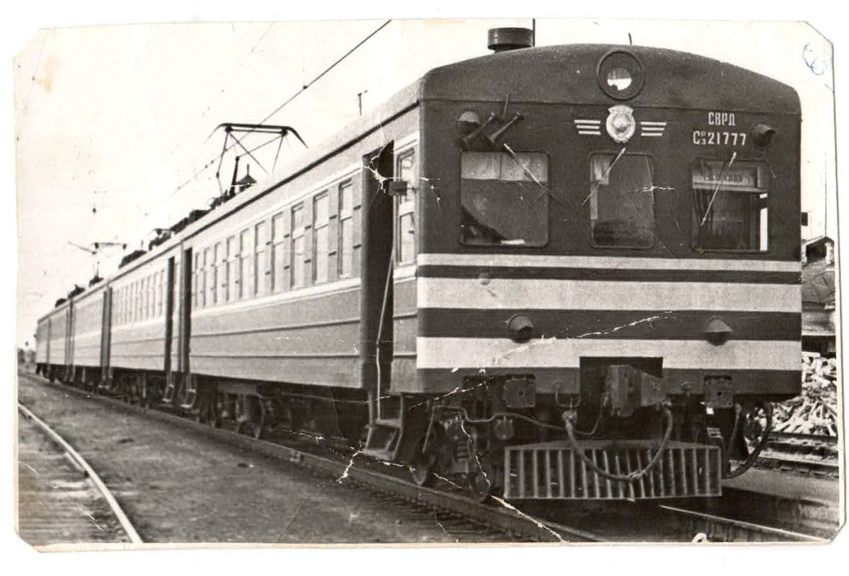 Электросекция ср3