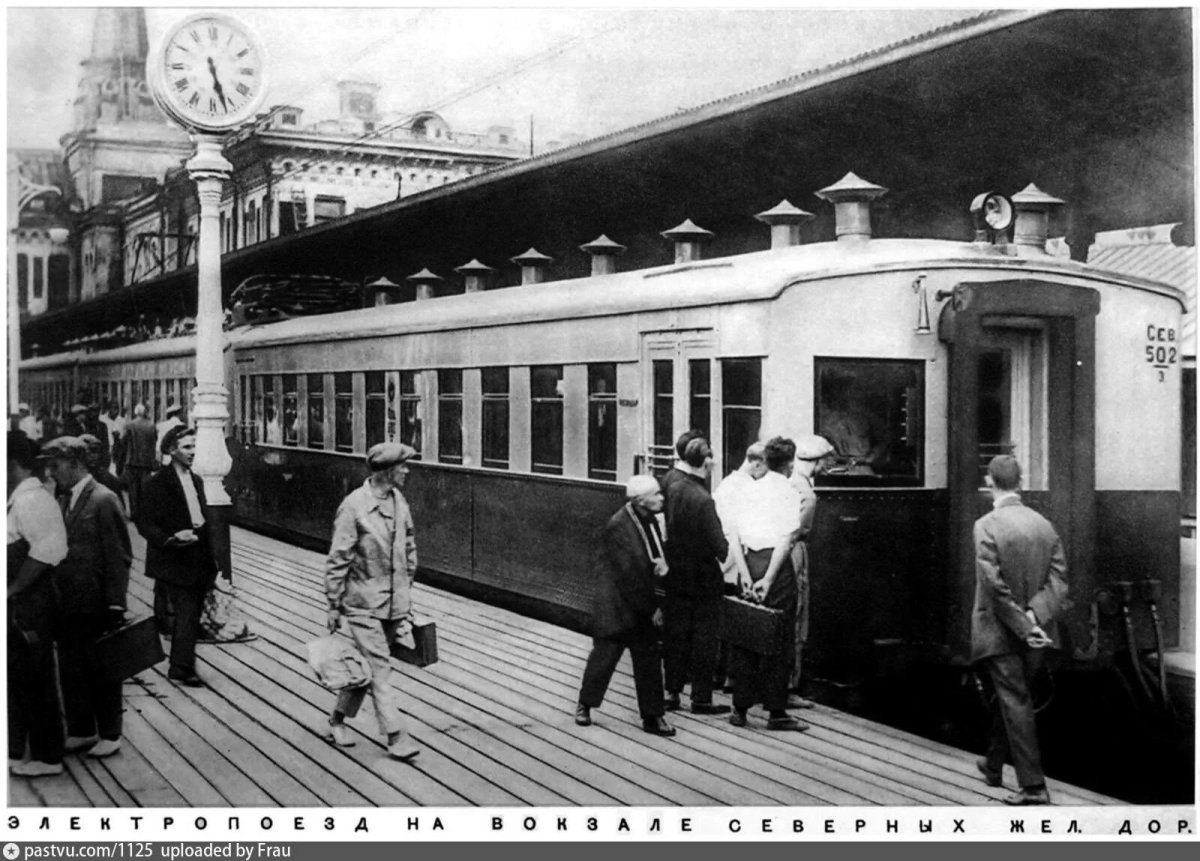 Москва Мытищи электропоезд 1929