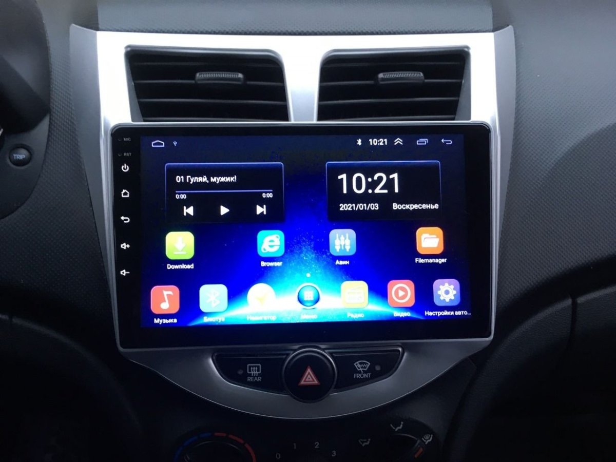 Магнитола Солярис 1