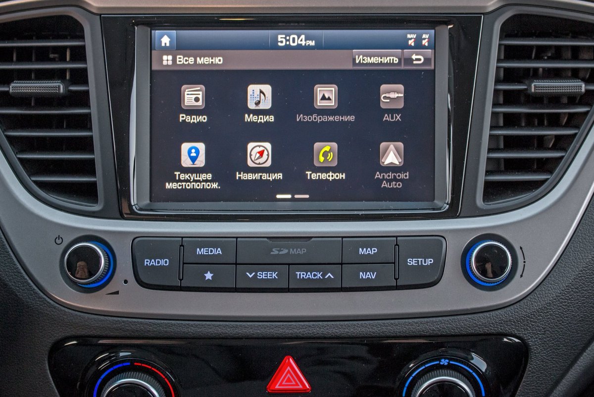 Штатная магнитола Солярис 2017