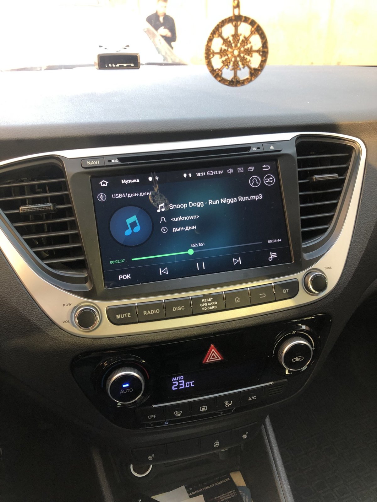 Хендай Солярис 2 магнитола на андроиде