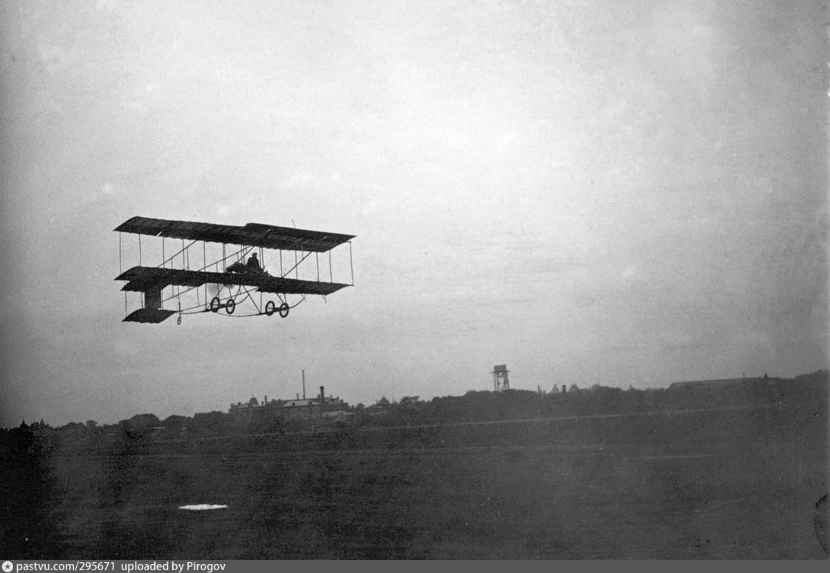 Авиатор Уточкин первый полет