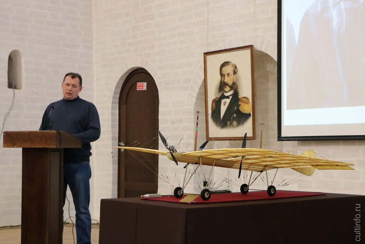 Александр Можайский