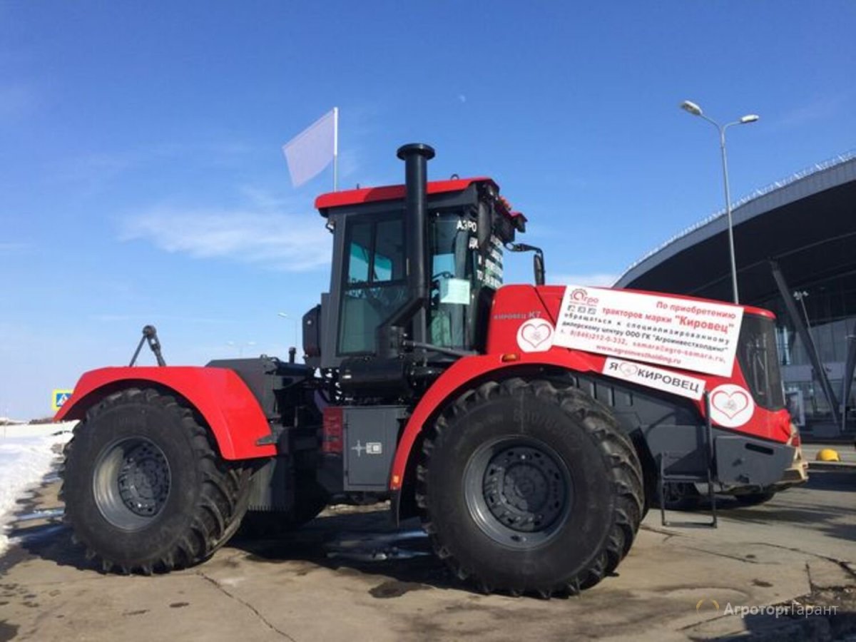 Новый трактор Кировец к 742