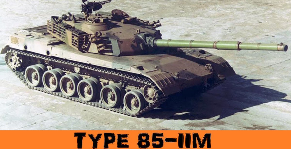 Тип 85 танк