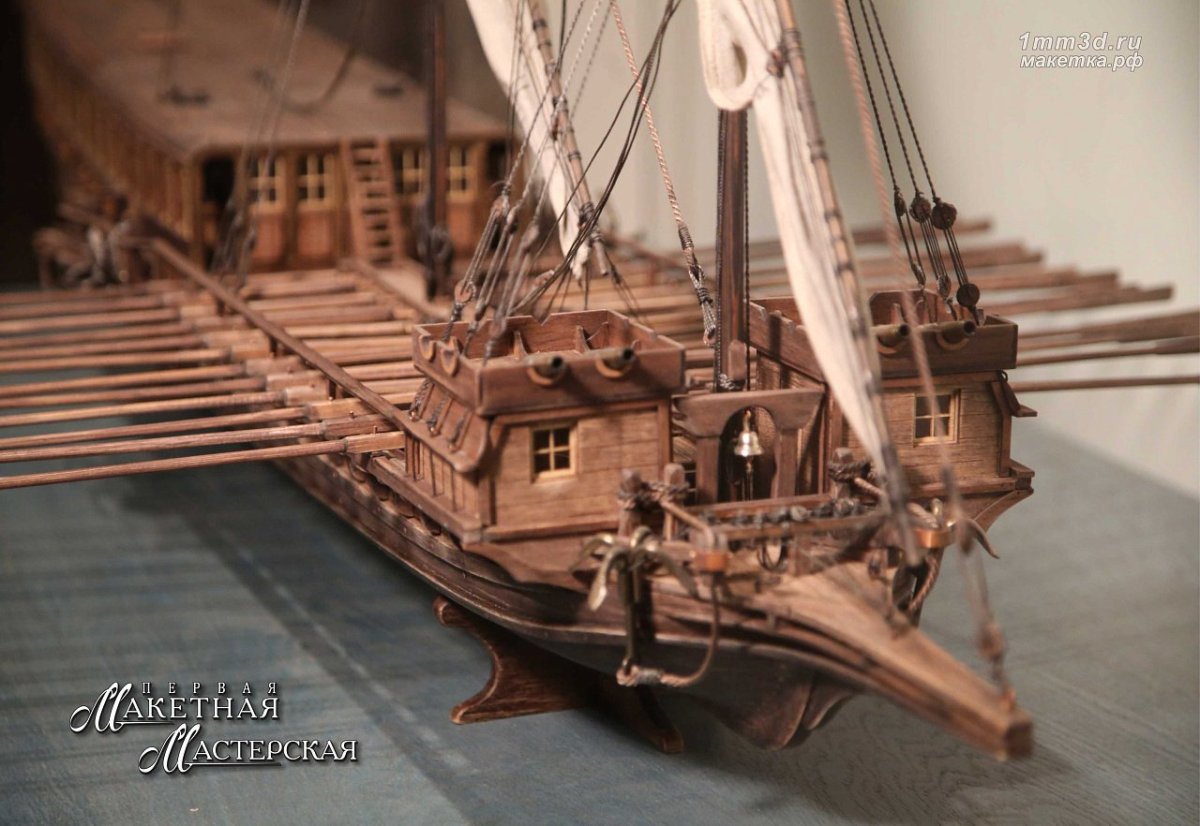 Галера Тверь Екатерины