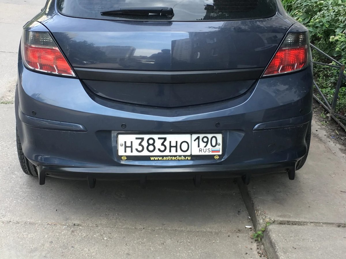 Диффузор заднего бампера Opel Astra h