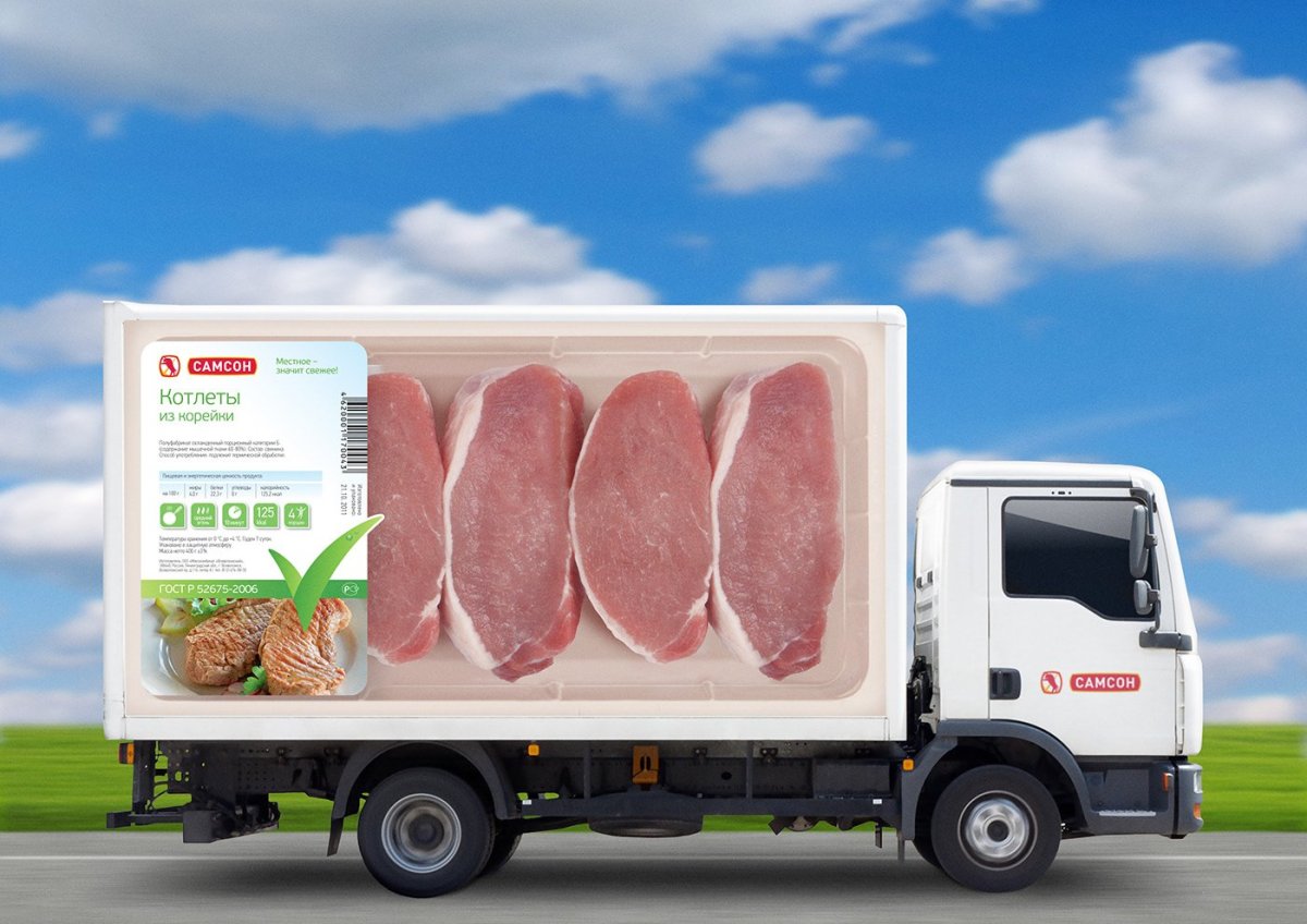 Транспортирование мясных продуктов