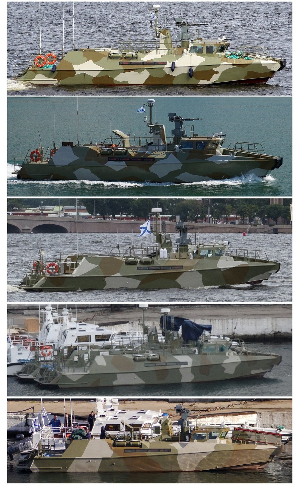 Военный катер Раптор