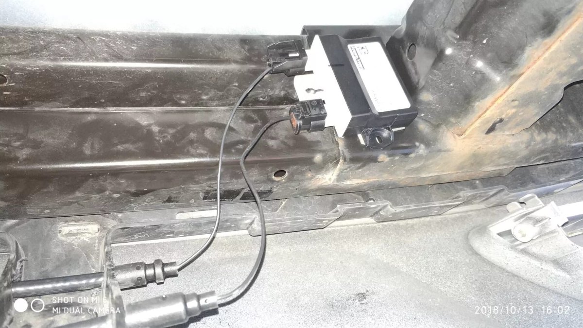 Бесконтактное открытие багажника