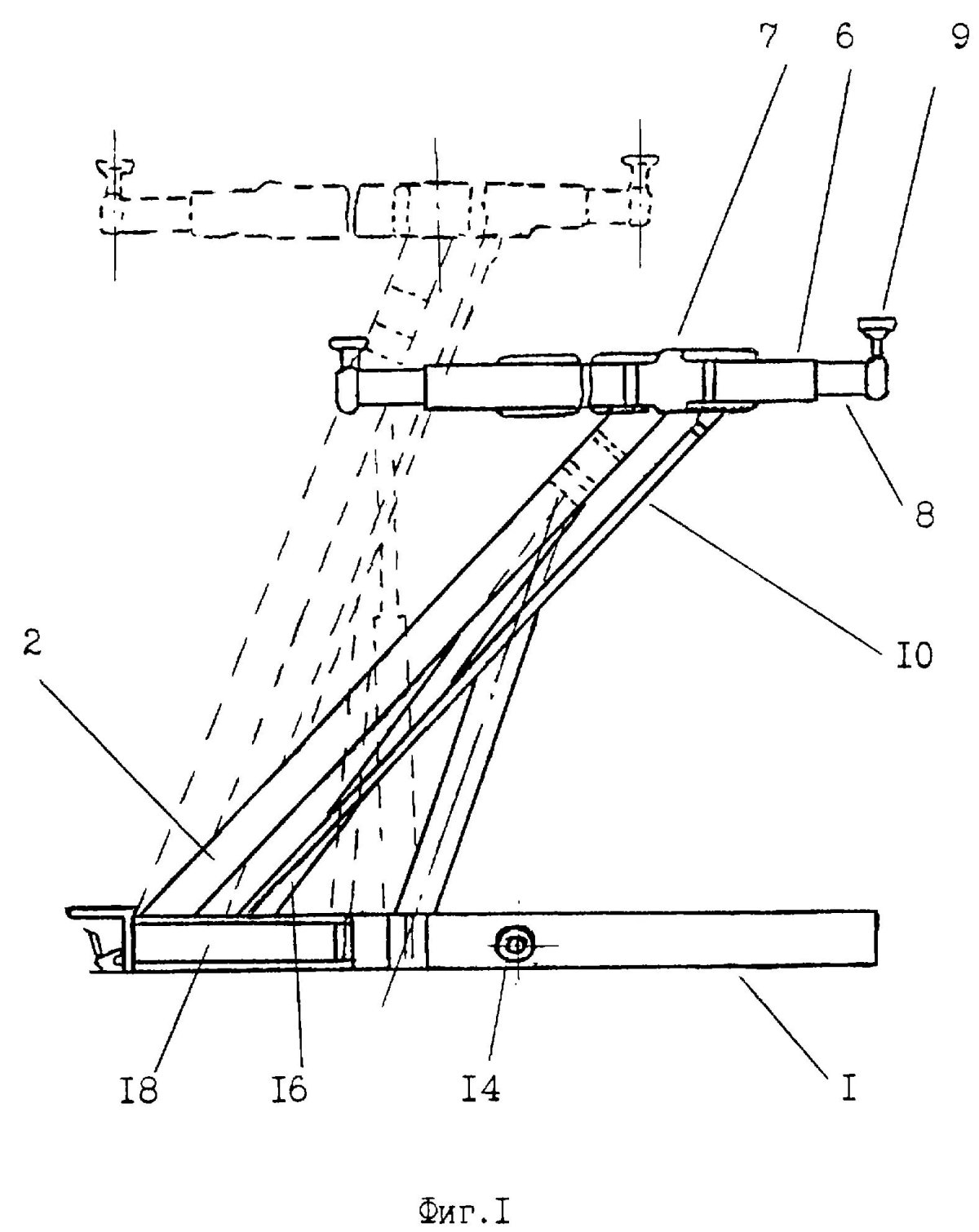 Рычажная система подъема