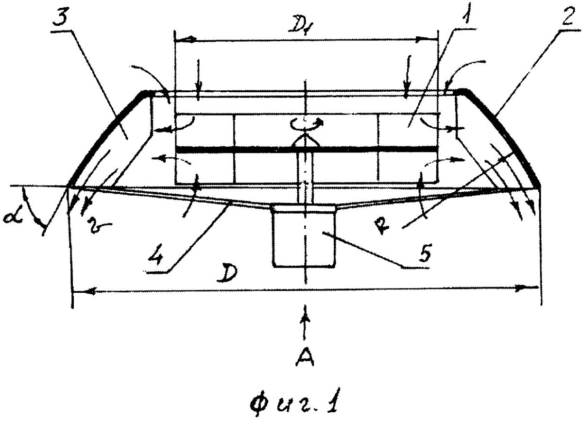Крыльчатка патент