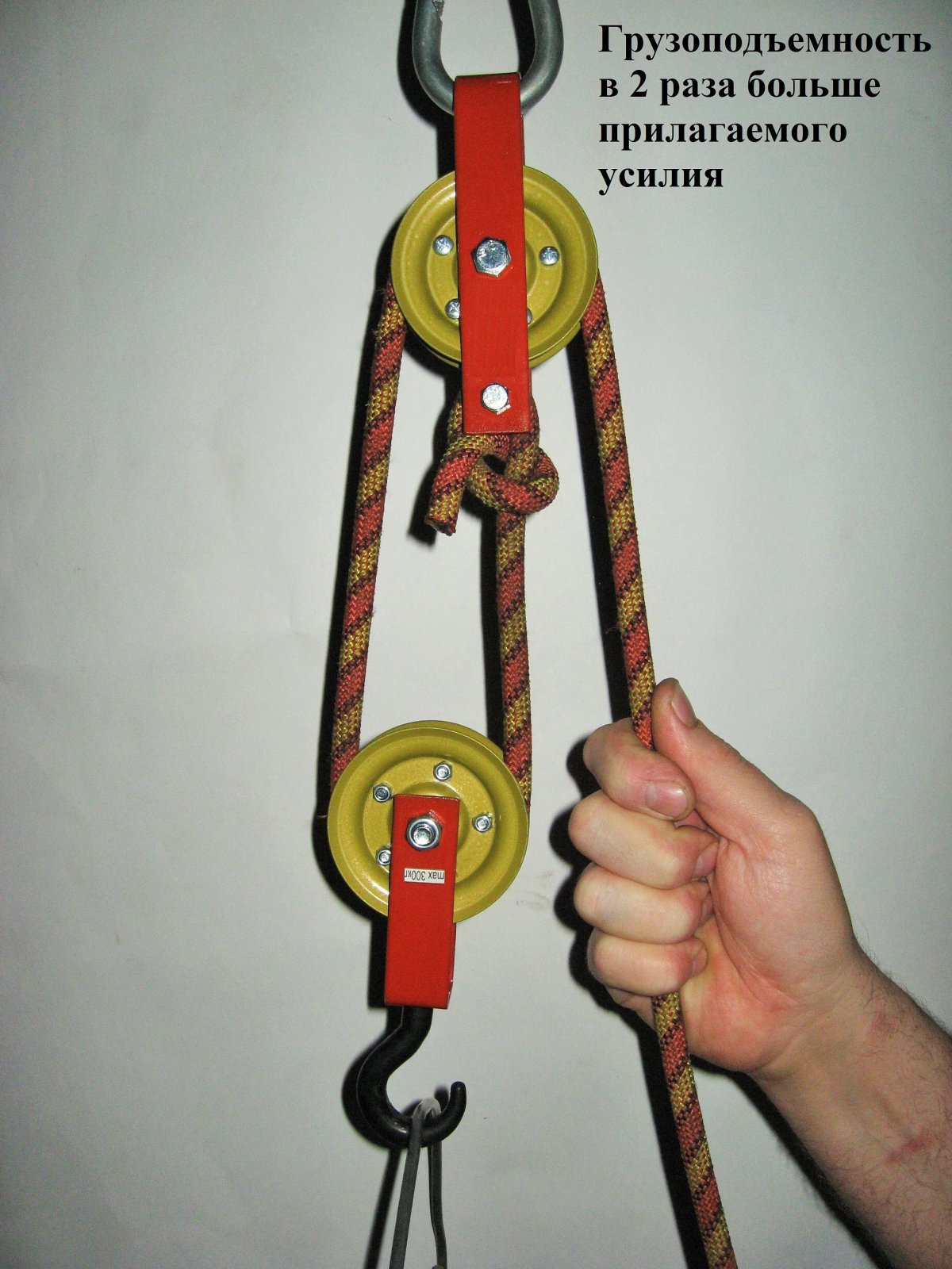 Блок полиспаст 6мм