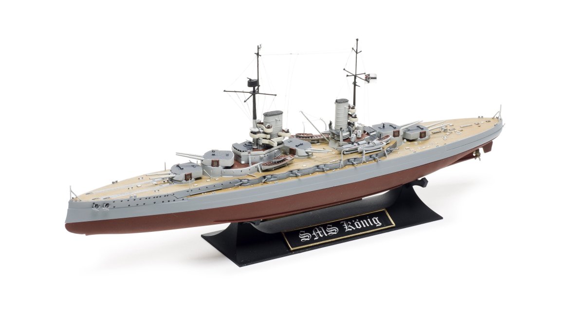 Сборная модель сторожевик 046p