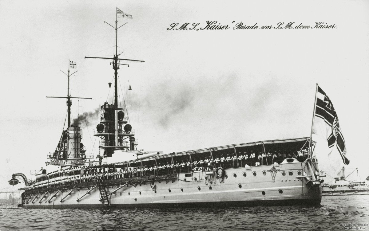 Линкор Кайзер Вильгельм