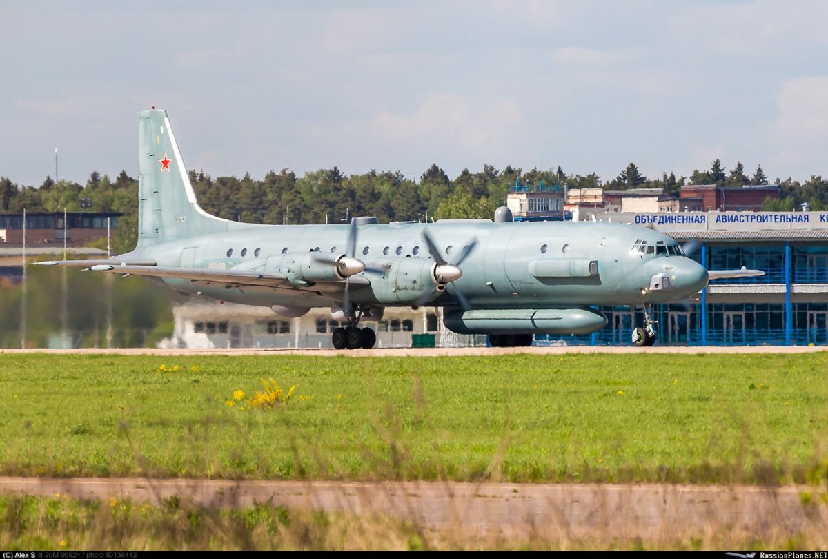 UUBW аэропорт