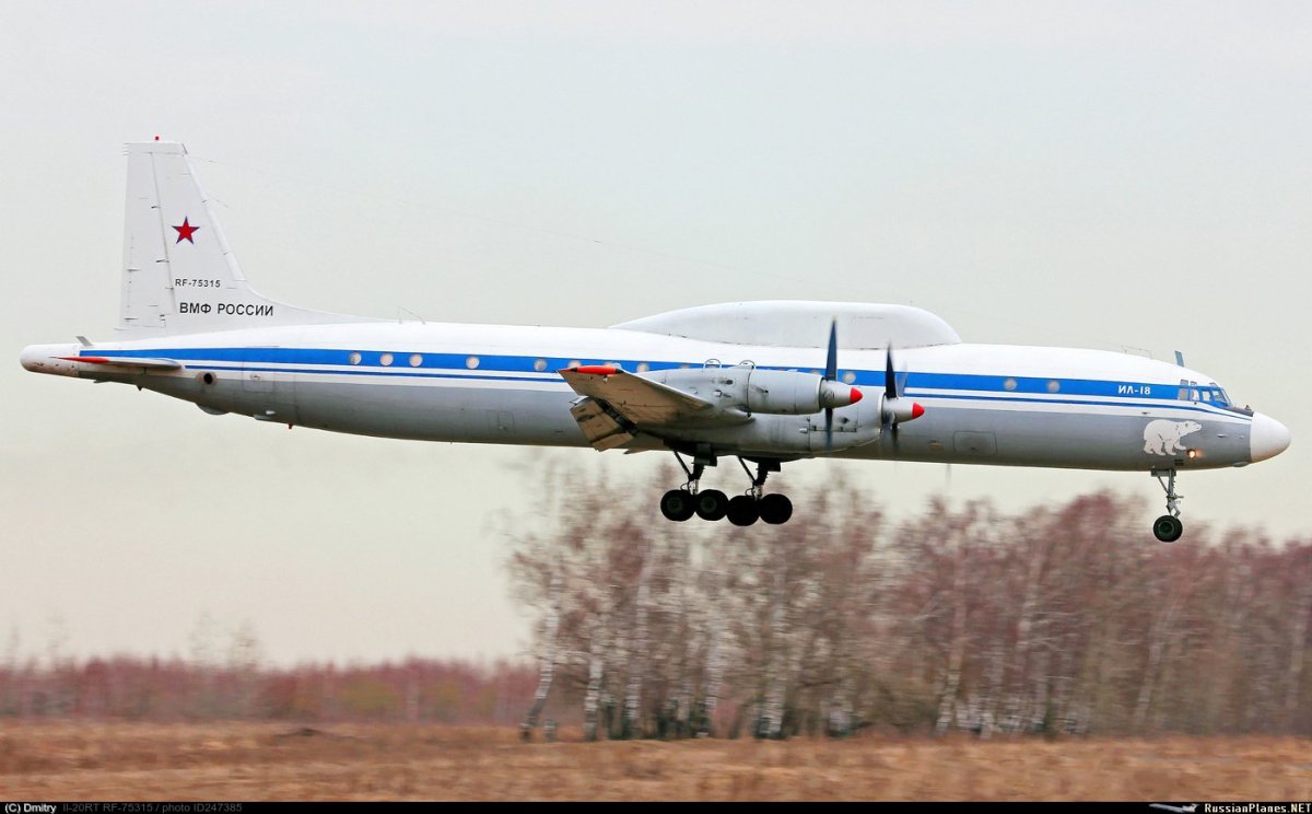 Ил-20рг