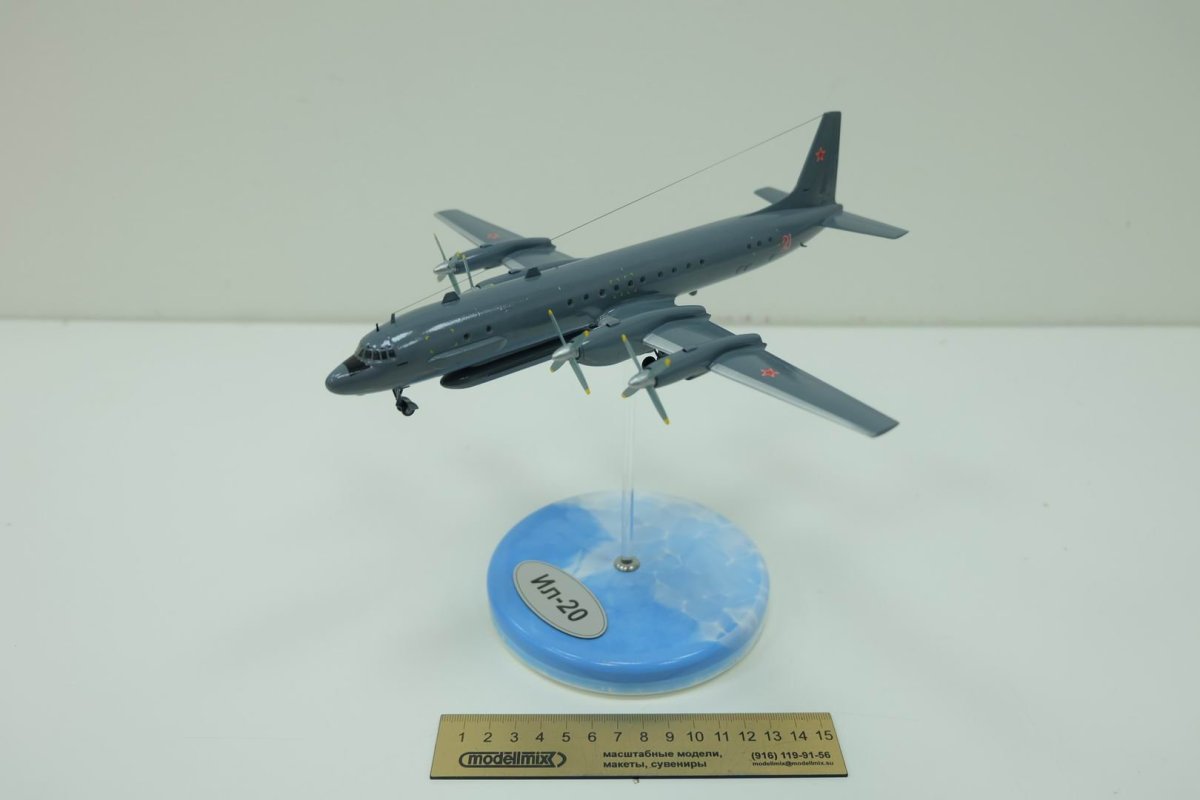 Модель ил 20