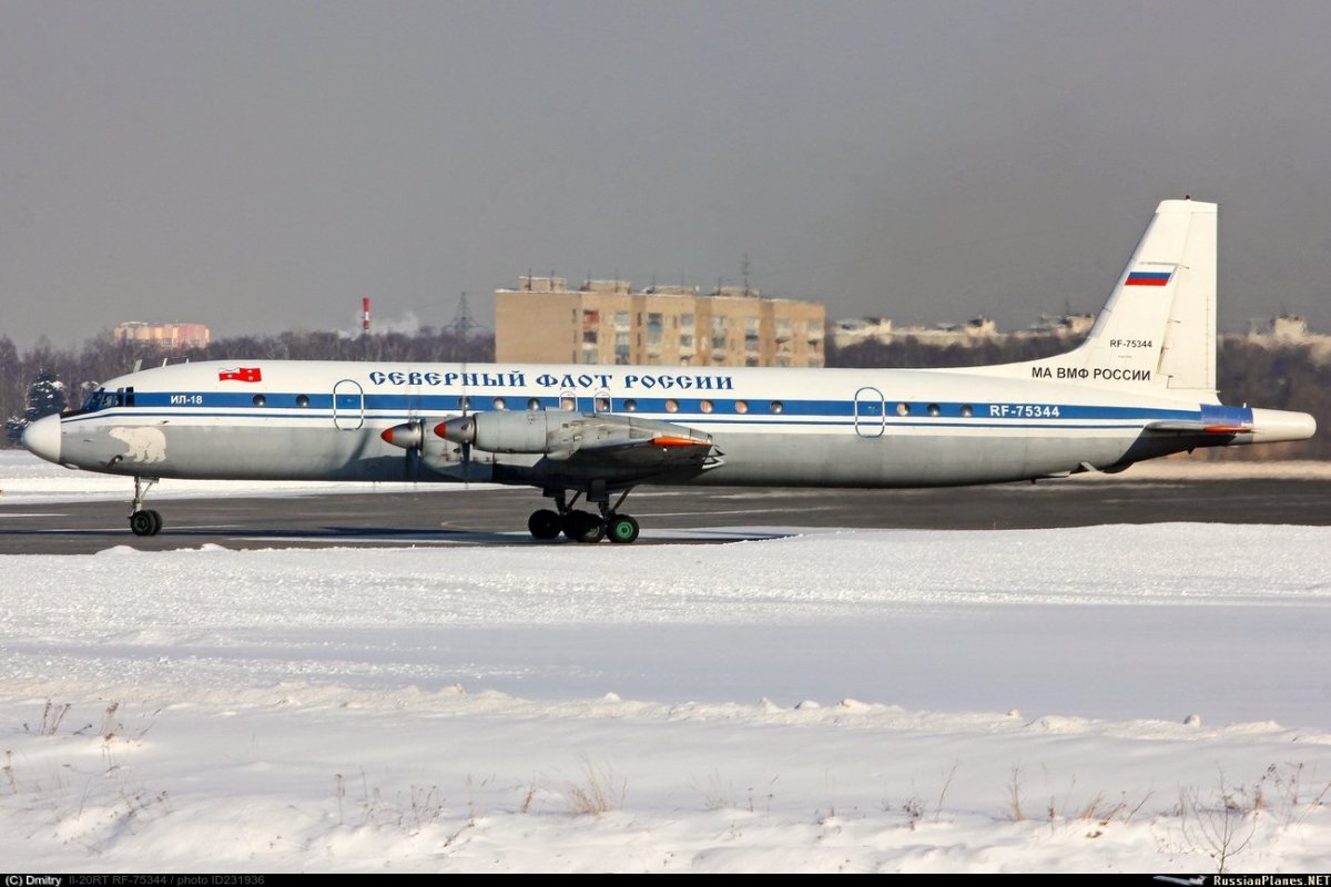 Остафьево аэродром ВМФ