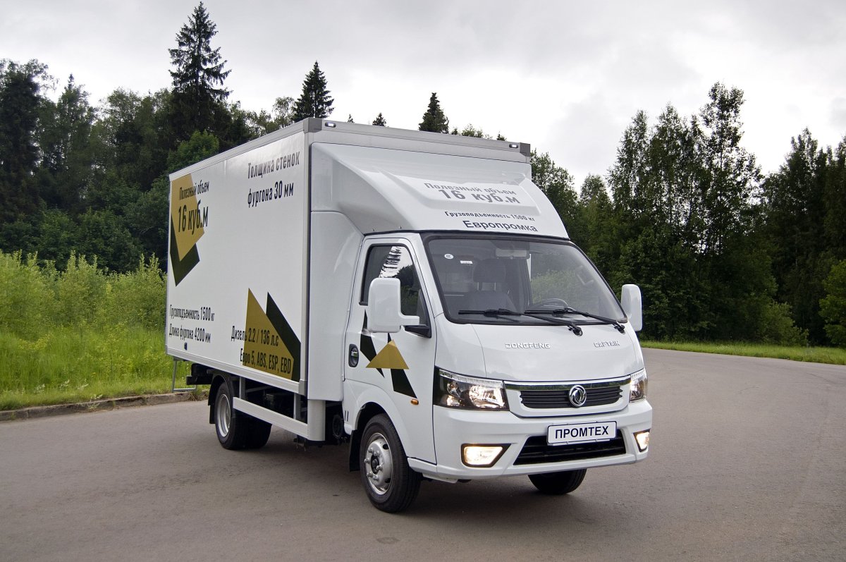 Dongfeng Captain авто