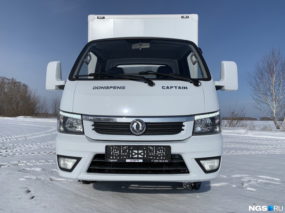 Dongfeng Captain-Tsubasa