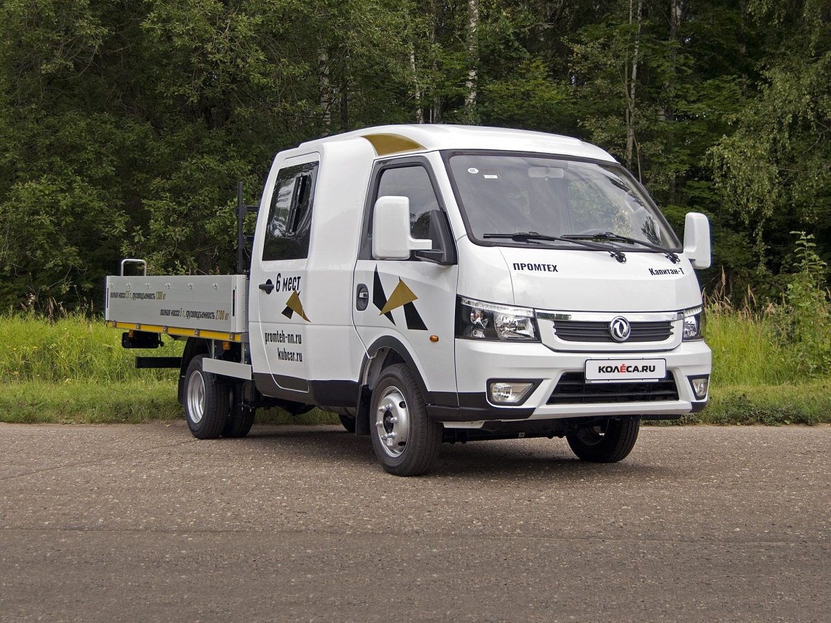 ПРОМТЕХ Капитан-т