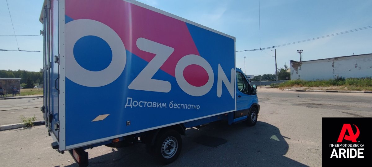 Ford Transit OZON