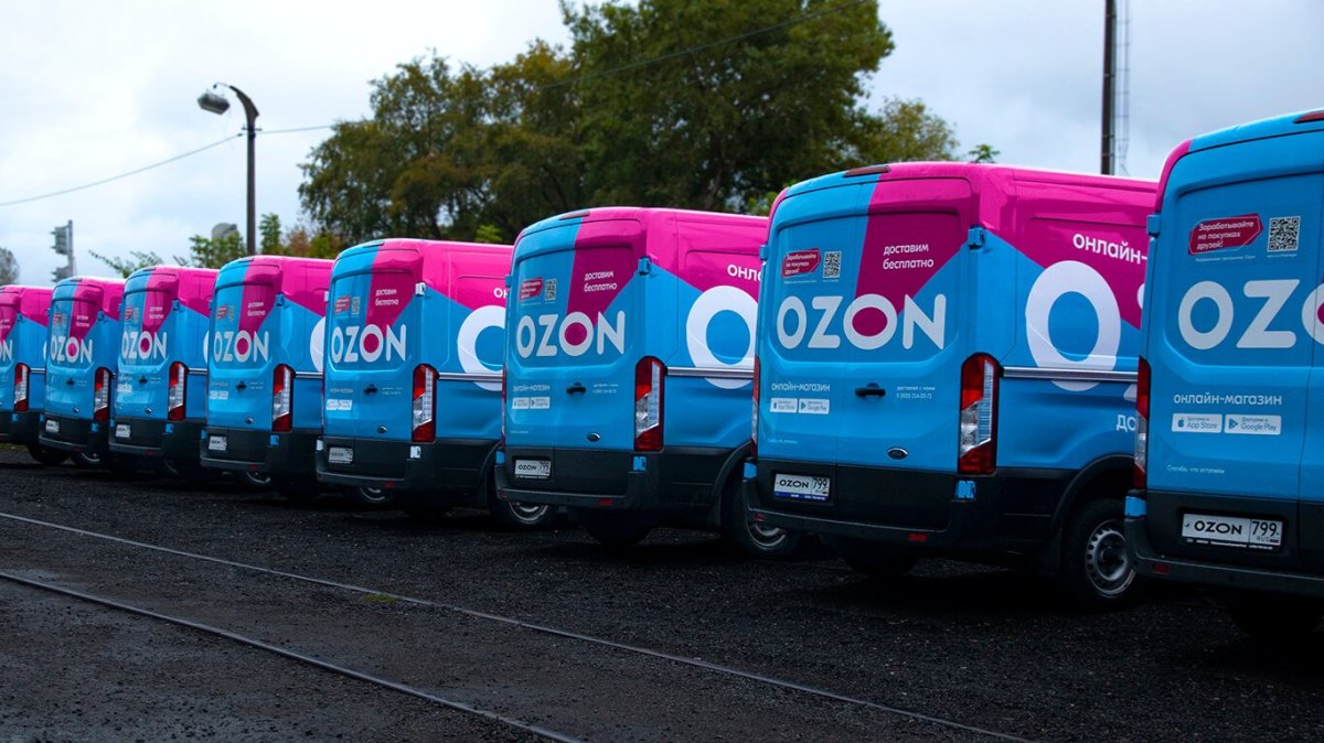 OZON компания