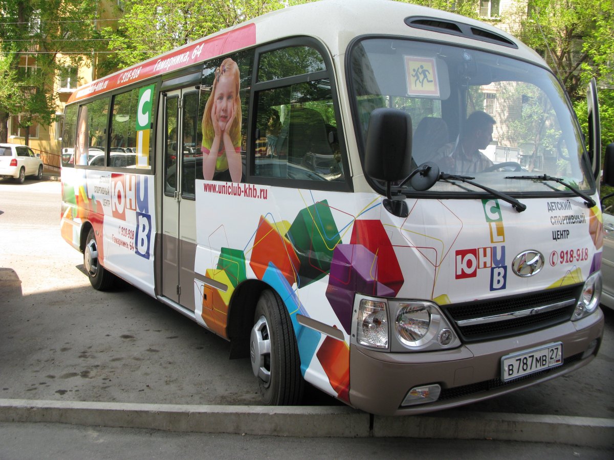 Брендирование автобуса