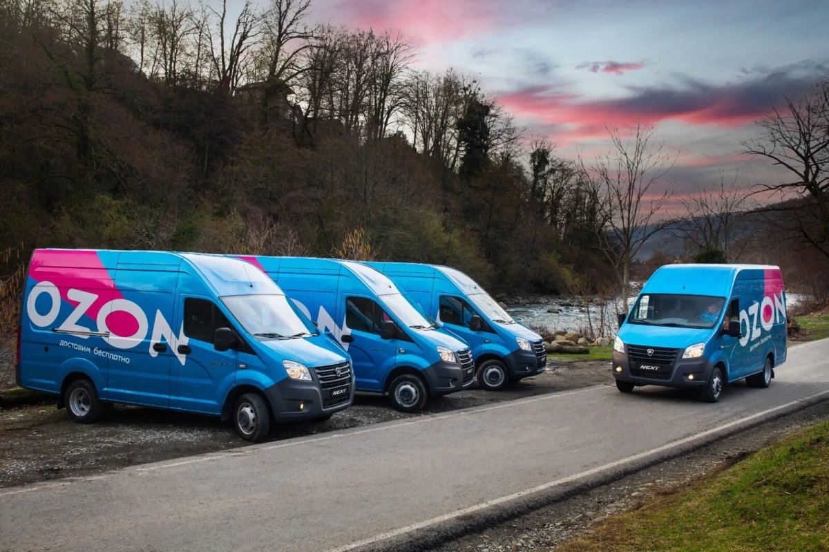 Газель Нехс азон