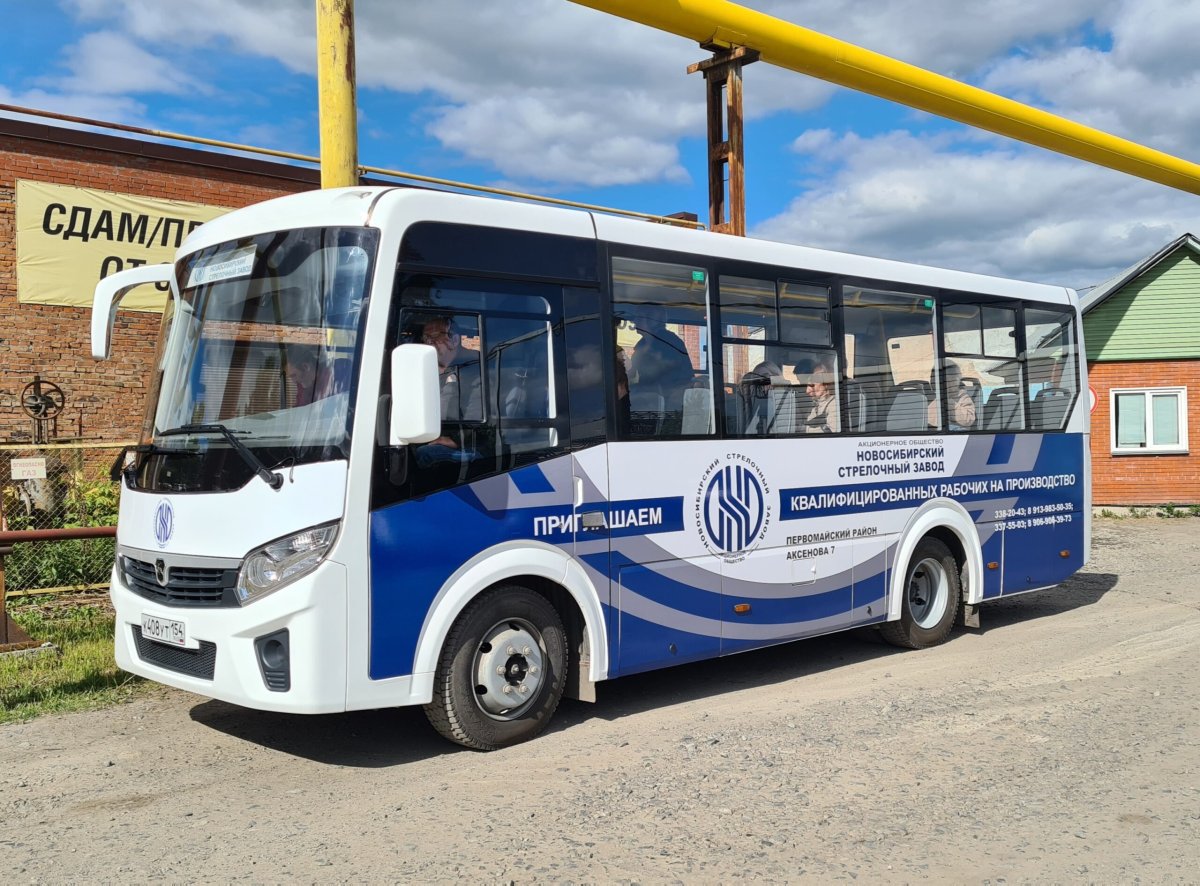 Корпоративный автобус