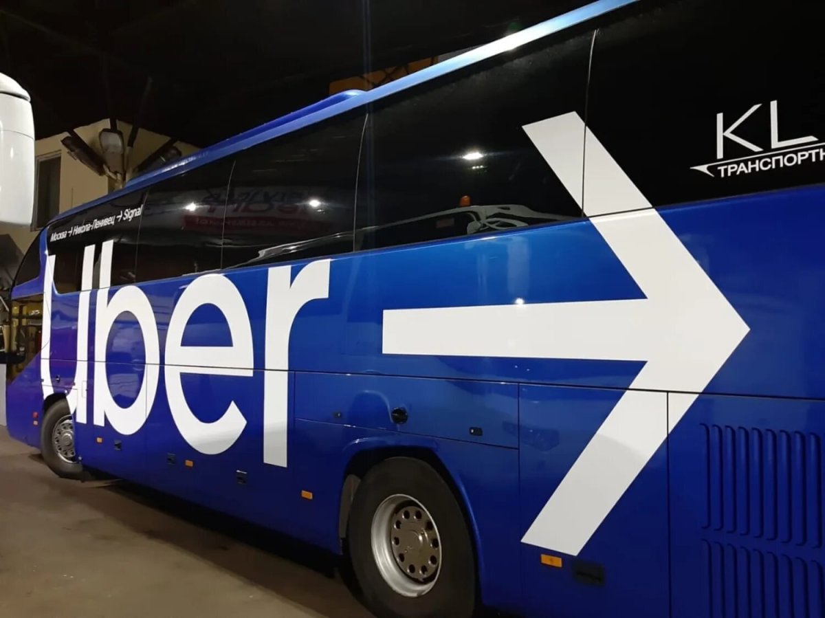 Брендирование транспорта