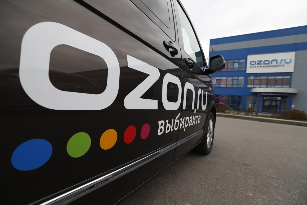 Озон экспресс машина