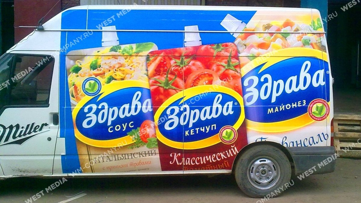 Корпоративный автобус Озон