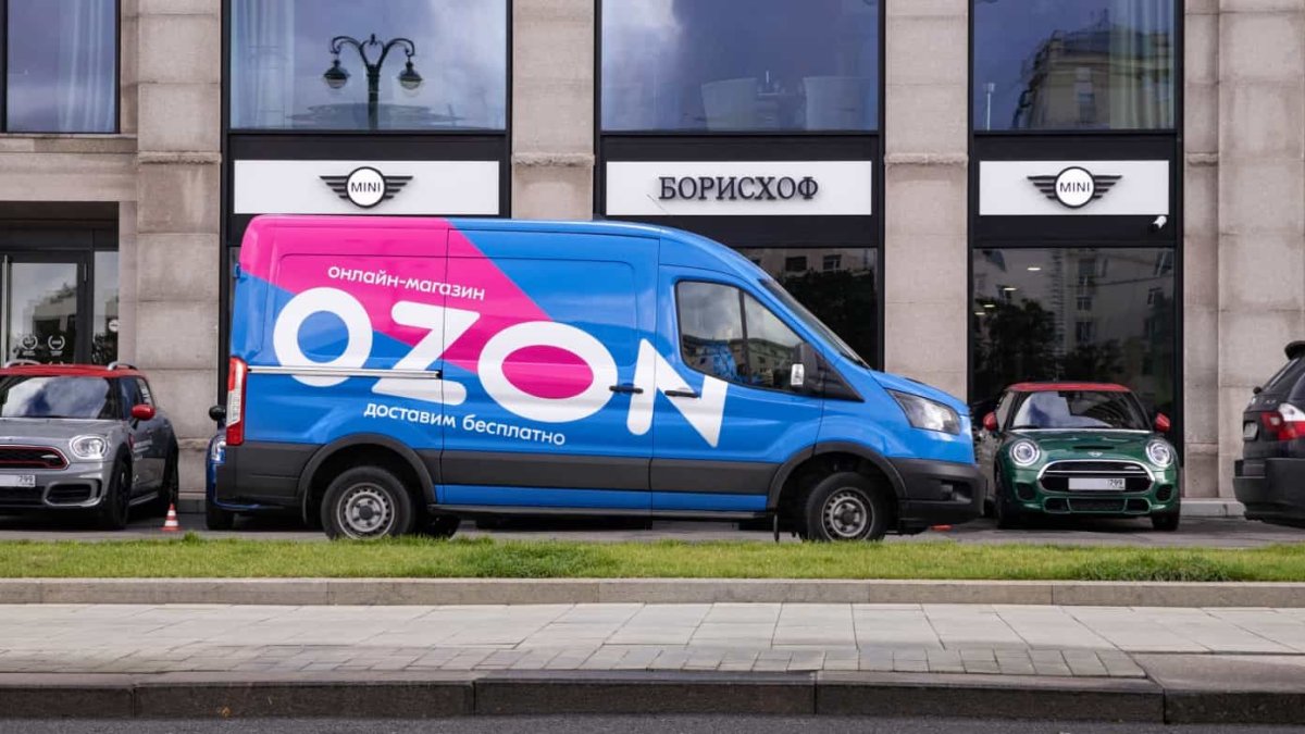 Машины фирмы озона