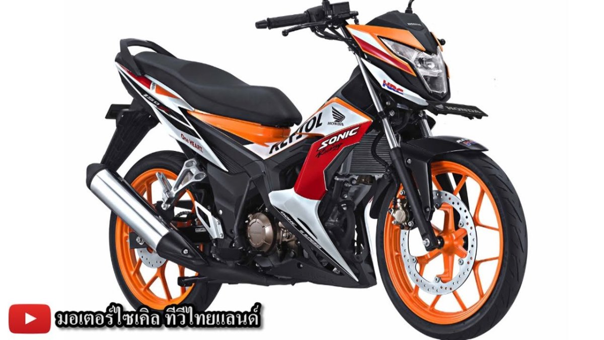 Honda Sonic 150r