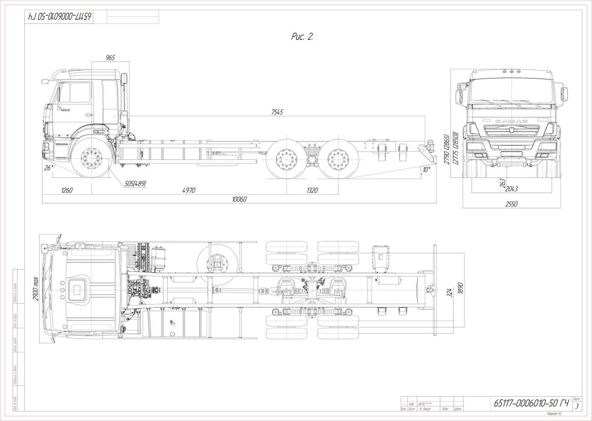 КАМАЗ 65115 чертеж шасси