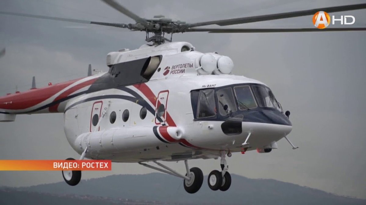 Ми-8 в арктическом исполнении поступят