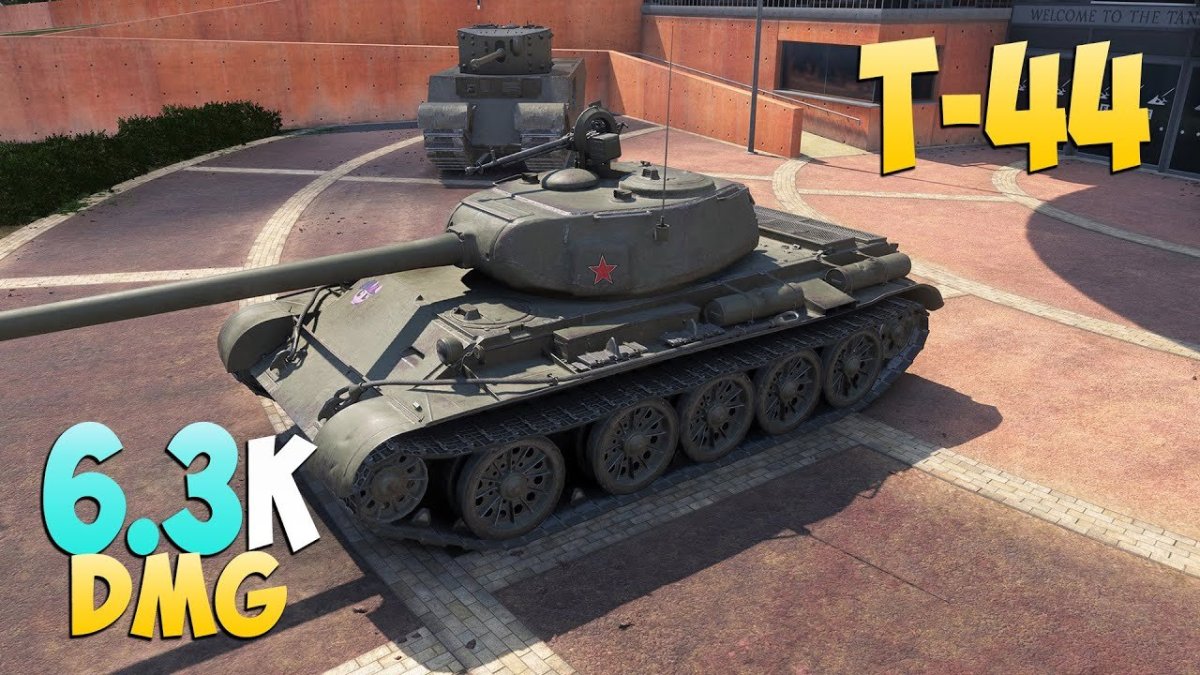 T-44 танк